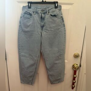 Old Navy extra high rise Balloon